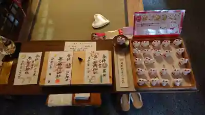 五十稲荷神社(栄寿稲荷神社)の授与品その他