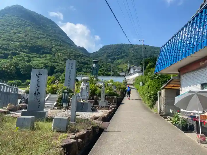 出釋迦寺(香川県)