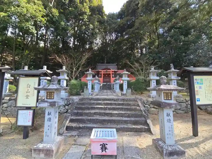 安倍文殊院 (奈良県)