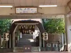 窯神神社の本殿