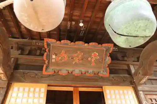 愛宕神社の本殿・本堂