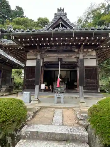 観音正寺(滋賀県)