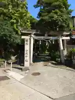 小坂神社(石川県)