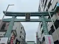 神田神社(神田明神)(東京都)