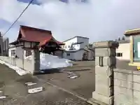 正法寺(北海道)