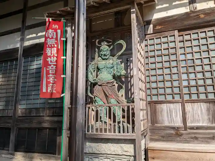 海元寺(福井県)