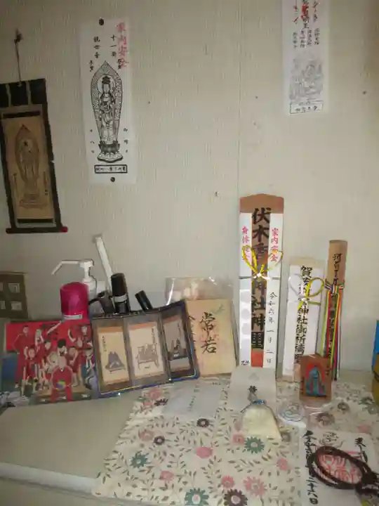 賀茂別雷神社(栃木県)