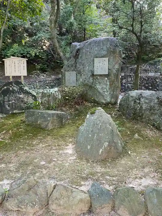 石鎚神社 口之宮 本社(愛媛県)