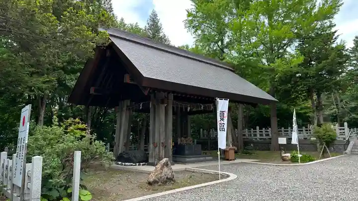 上川神社の手水舎
