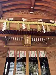 大鳥神社の本殿