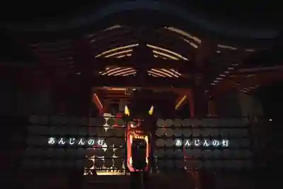 岩戸弘法弘峰寺(岐阜県)