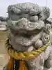 土合神社の狛犬