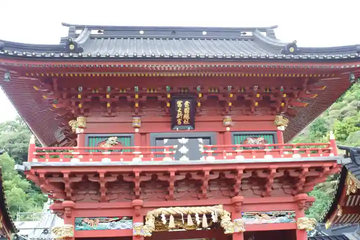 静岡浅間神社(静岡県)