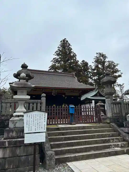 成田山新勝寺(千葉県)