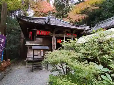 赤山禅院(京都府)