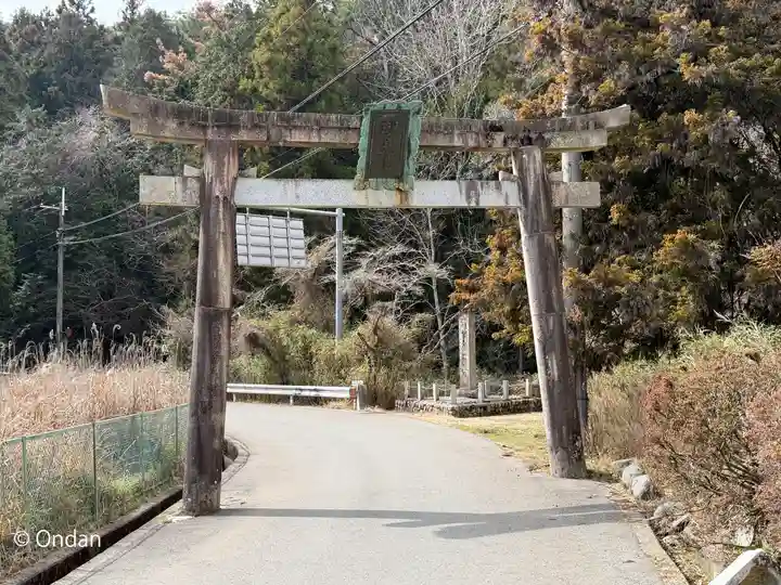 能勢妙見山(真如寺境外仏堂)(大阪府)