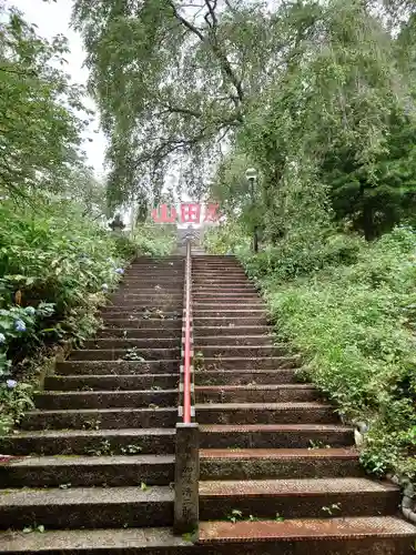 水上寺(成田山水上不動尊) のその他建物
