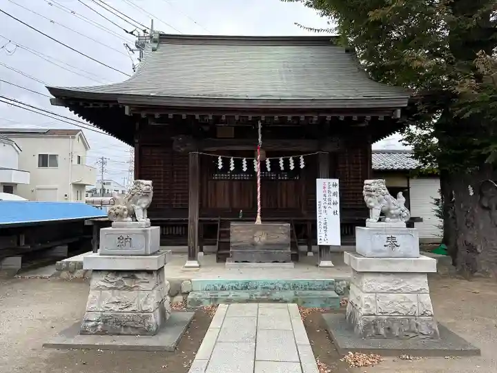神明神社(東京都)