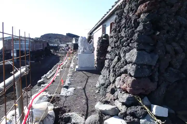富士山頂上久須志神社のその他建物