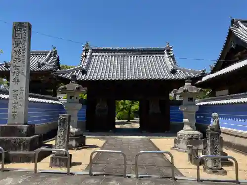 本山寺(香川県)