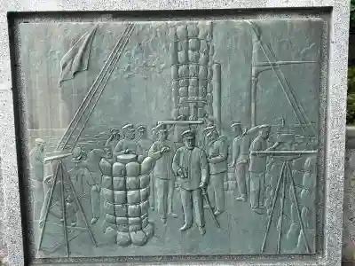 富山縣護國神社の芸術