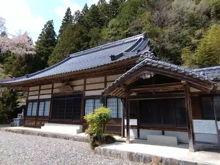 仁親寺(愛知県)