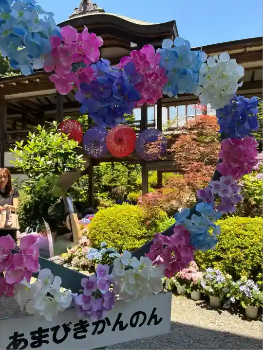 楽法寺(雨引観音)(茨城県)