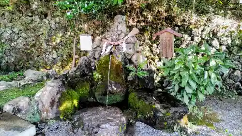 出雲大神宮(京都府)