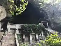 雲巌禅寺(熊本県)