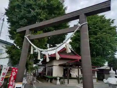 白山神社(青森県)