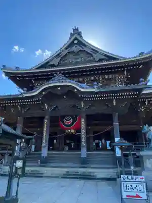豊川稲荷の{uncategorized: "未分類", other: "その他", undefined: "問題あり", building: "その他建物", grave: "お墓", sacred_gate: "鳥居", guardian: "狛犬", statue: "像", buddha: "仏像", history: "歴史", nature: "自然", garden: "庭園", animal: "動物", pagoda: "塔", temizu: "手水舎", mountain_gate: "山門・神門", sanctuary: "本殿・本堂", subordinate: "末社・摂社", art: "芸術", scenery: "景色", jizo: "地蔵", ema: "絵馬", goshuin: "御朱印", omikuji: "おみくじ", items: "授与品その他", amulet: "お守り", goshuincho: "御朱印帳", eats: "食事", festival: "お祭り", votive_dance: "神楽", shichigosan: "七五三参", wedding: "結婚式", experience: "体験その他", initially: "初詣", around: "周辺", anti_infection: "感染症対策"}