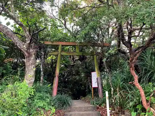 末吉宮(沖縄県)