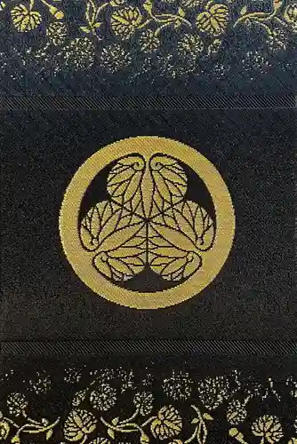 名古屋東照宮(愛知県)