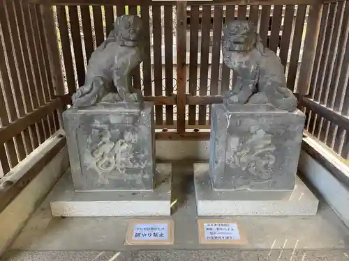 八雲社(埼玉県)