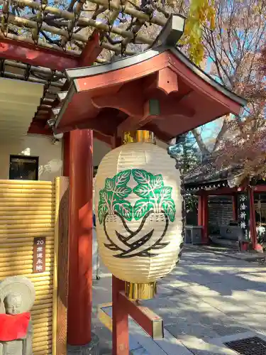 待乳山聖天（本龍院）の{uncategorized: "未分類", other: "その他", undefined: "問題あり", building: "その他建物", grave: "お墓", sacred_gate: "鳥居", guardian: "狛犬", statue: "像", buddha: "仏像", history: "歴史", nature: "自然", garden: "庭園", animal: "動物", pagoda: "塔", temizu: "手水舎", mountain_gate: "山門・神門", sanctuary: "本殿・本堂", subordinate: "末社・摂社", art: "芸術", scenery: "景色", jizo: "地蔵", ema: "絵馬", goshuin: "御朱印", omikuji: "おみくじ", items: "授与品その他", amulet: "お守り", goshuincho: "御朱印帳", eats: "食事", festival: "お祭り", votive_dance: "神楽", shichigosan: "七五三参", wedding: "結婚式", experience: "体験その他", initially: "初詣", around: "周辺", anti_infection: "感染症対策"}