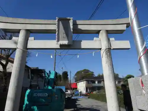 御嶽神社の鳥居