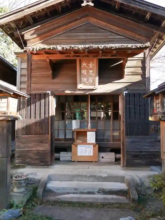 西光寺(埼玉県)