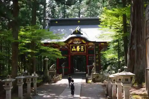 三峯神社の{uncategorized: "未分類", other: "その他", undefined: "問題あり", building: "その他建物", grave: "お墓", sacred_gate: "鳥居", guardian: "狛犬", statue: "像", buddha: "仏像", history: "歴史", nature: "自然", garden: "庭園", animal: "動物", pagoda: "塔", temizu: "手水舎", mountain_gate: "山門・神門", sanctuary: "本殿・本堂", subordinate: "末社・摂社", art: "芸術", scenery: "景色", jizo: "地蔵", ema: "絵馬", goshuin: "御朱印", omikuji: "おみくじ", items: "授与品その他", amulet: "お守り", goshuincho: "御朱印帳", eats: "食事", festival: "お祭り", votive_dance: "神楽", shichigosan: "七五三参", wedding: "結婚式", experience: "体験その他", initially: "初詣", around: "周辺", anti_infection: "感染症対策"}