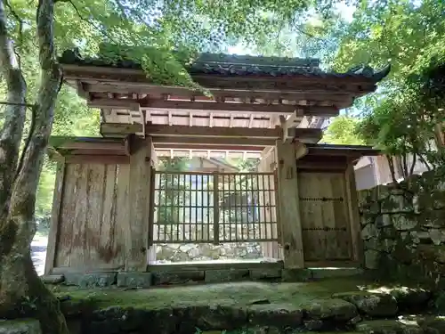 蓮成院(京都府)