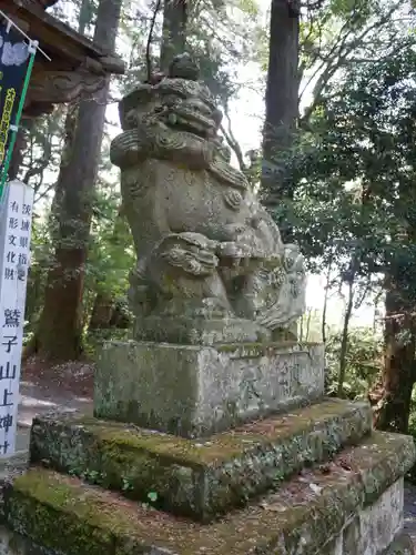 鷲子山上神社(栃木県)