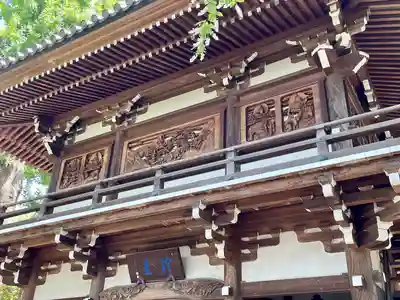 観音院(東京都)