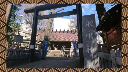 高円寺氷川神社(東京都)