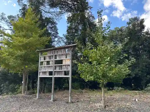 丹生神社（上丹生）(滋賀県)