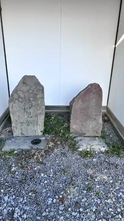 追分稲荷神社(北海道)