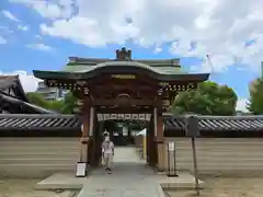 聖霊院(大阪府)