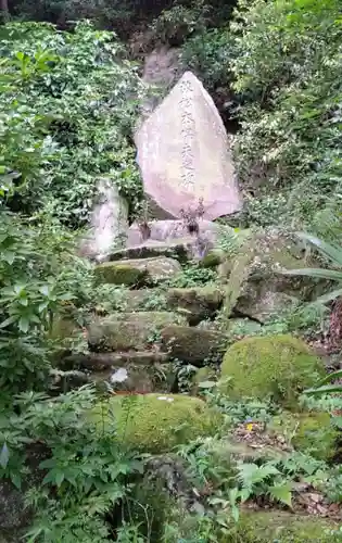 持宝院のその他建物