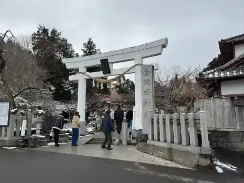 金蛇水神社(宮城県)
