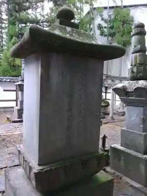 長國寺(長野県)