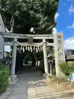 戸越八幡神社(東京都)