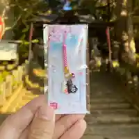 彦嶽宮(熊本県)